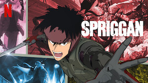 Spriggan anime lietuviškai online